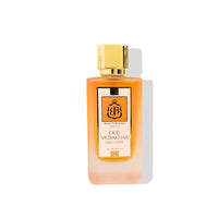 Oud Mubakhar Exclusive